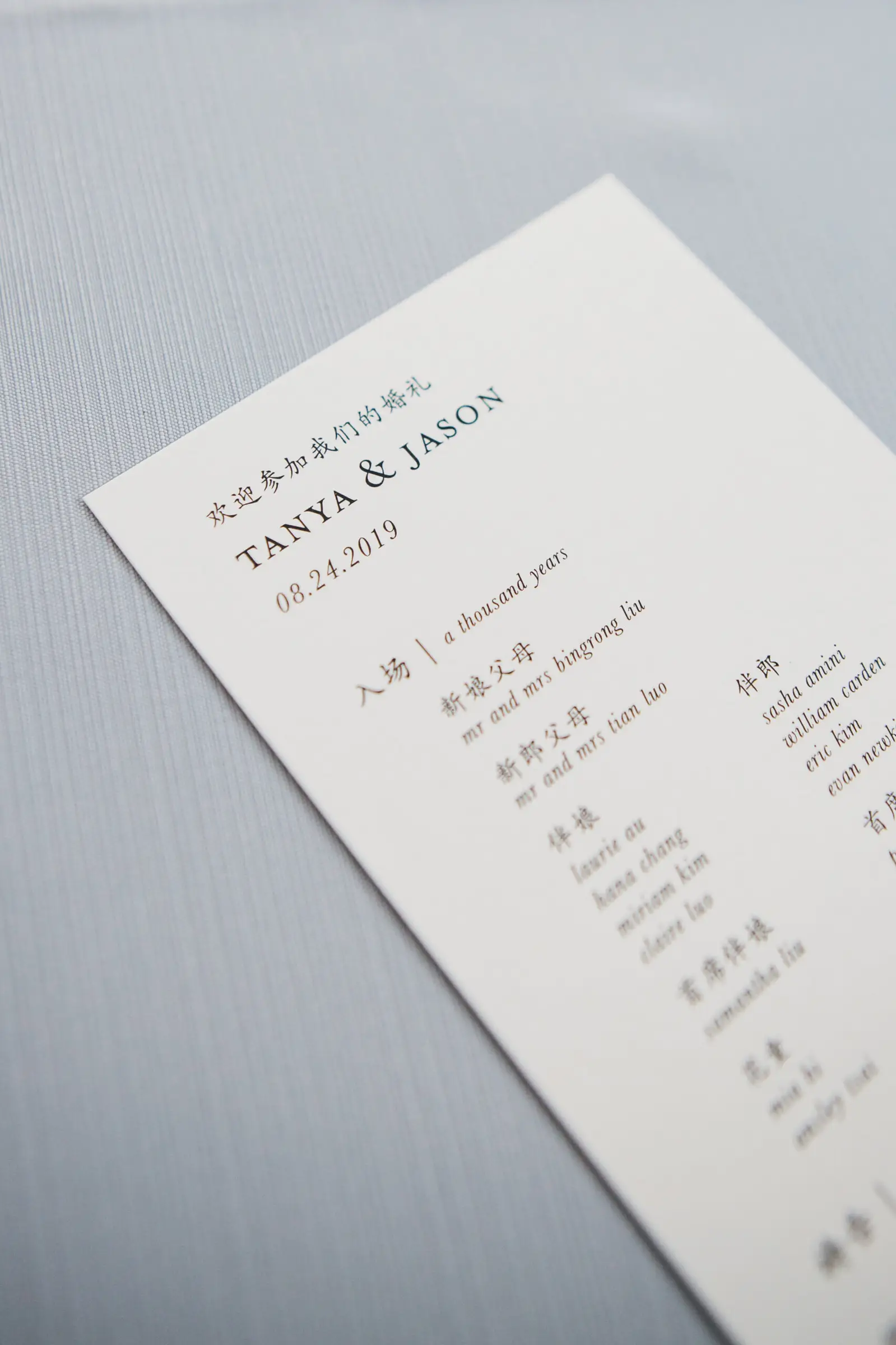 Cali Inspired Wedding